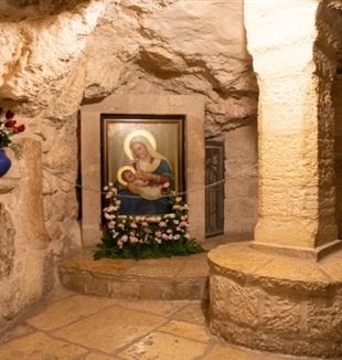 Gruta de la Llet a Betlem (Foto Custòdia de Terra Santa)